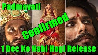 Padmavati Release Date Postponed I Confirmed