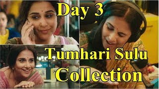 Tumhari Sulu Box Office Collection Day 3