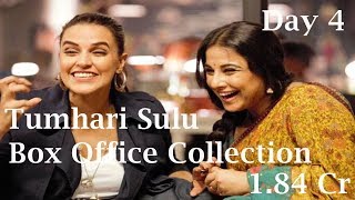 Tumhari Sulu Box Office Collection Day 4