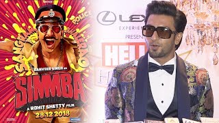 Ranveer Singh Talks On His Upcoming Movie SIMMBA And GULLY BOYS