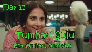 Tumhari Sulu Box Office Collection Day 11