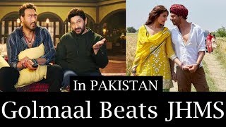 Golmaal Again Beats Jab Harry Met Sejal Lifetime Collection In Pakistan