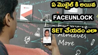 How to set face lock in any android Mobile Telugu Tech Tuts