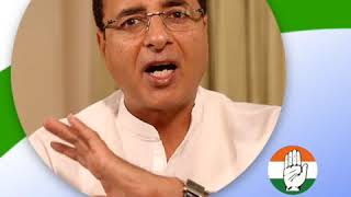 Plenary Session | AICC Communications In-charge Randeep Singh Surjewala shares his thoughts