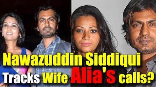 Nawazuddin Siddiqui calls reports of spying on his wife as "random allegations" || Bollywood NEWS