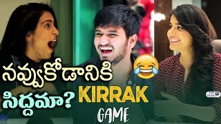 Kirrak Party Team Funny Kirrak Game Video | Nikhil Siddharth | Samyuktha | Simran Pareenja