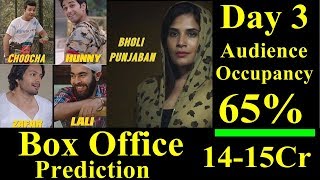 Fukrey Returns Box Office Prediction And Audience Occupancy Day 3