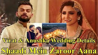 Virat Kohli And Anushka Sharma Wedding And Reception Details