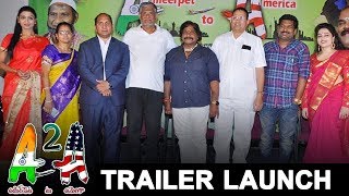 Ameerpet To America Movie Trailer Launch - Tanikella Bharani