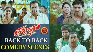 Tadakha Back To Back Comedy Scenes || Tadakha Movie Comedy Scene || NagaChaitanya, Sunil