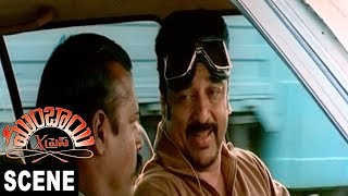 Kamal Haasan Hilarious Comedy Scene || Mumbai Express Movie Scenes