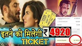 Tiger Zinda Hai Costliest Ticket Price Is 4920 Rupees In Delhi For Couples