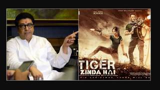 Multiplexes To Release Tiger Zinda Hai Despite MNS Threat I Salman Khan