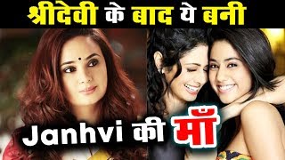This Television Actress Taking Care of Janhvi Kapoor After Sridevi Demise