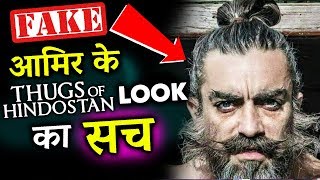 Thugs Of Hindostan : Who Is The Man Behind Aamir Khan's Viral Photo