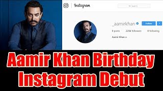 Aamir Khan Debuts On Instagram On His 53rd Birthday