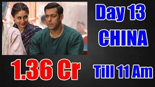 Bajrangi Bhaijaan Collection In CHINA Day 13 Till 11 Am