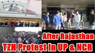 After Rajasthan, Tiger Zinda Hai Protest In Uttar Pradesh And Delhi NCR