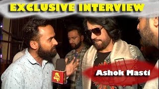 Singer Ashok Masti on Delhi Darpan Tv | EXCLUSIVE INTERVIEW