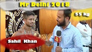 Mr delhi 2018 Winner in 55kg category | EXCLUSIVE INTERVIEW
