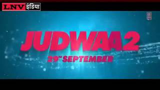 JUDWA 2 OFFICIAL TRAILER RELEASE