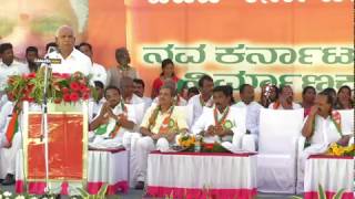 SSV TV Live Stream BJP Parivartan Yatra Kamalapur Karnataka SEG-3