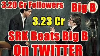 SRK Reaches 32 Million Followers On Twitter, Will Soon Defeat Amitabh Bachchan To Become No 1