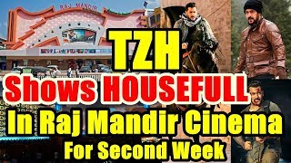 Tiger Zinda Hai Movie Shows Housefull For Second Week In Raj Mandir Cinema Jaipur