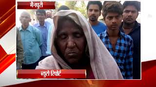 मैनपुरी  स्वास्थ्य विभाग की शर्मनाक तस्वीर आई सामने  - tv24