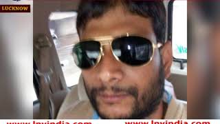 BSP नेता लालजी वर्मा के बेटे ने गोली मारकर की आत्महत्या