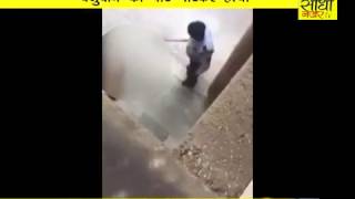 बेरहम गार्ड का रोगंटे खड़े करने वाला विडियो // Viral Video Delhi Gaurd