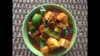 Bell Pepper Paneer Curry Recipe | Easy Healthy Quick Veg Curry dinner