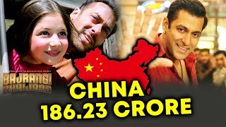 Bajrangi Bhaijaan In CHINA | 186.23 Crore In 2 Weeks | Salman Khan