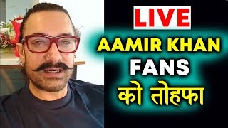 Aamir Khan LIVE CHAT With Fans | Thugs Of Hindostan | Shahrukh Khan | Aamir Khan