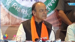 What did Finance Minister Arun Jaitley said about 'Vikas' in Surat?
