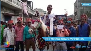 Bridegroom went for voting during marriage in Gujarat assembly elections 2017