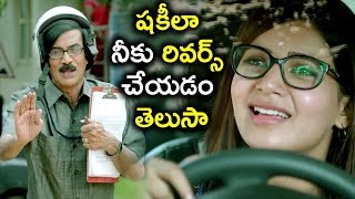 Samantha Hilarious Comedy With Manobala At Driving Test - Ten Telugu Movie - 2018 Telugu Movie Scene