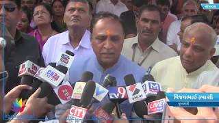 CM Vijay Rupani give sympathy to Farmers for Groundnuts selling
