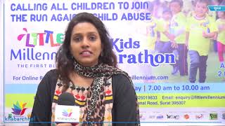 Kids Marathon to be organized for Child abuse awareness