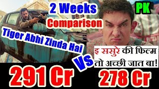 Tiger Zinda Hai Vs PK Detail Comparison For 2 Weeks I Will It Break Aamir Film Record?