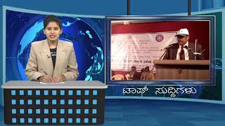 SSV TV Top Suddi-27-12-17