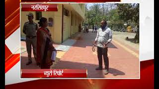 नरसिंहपुर - धान का भुगतान न मिलने से परेशान किसान - tv24