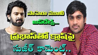 Director Sujeeth Clarity On Clash With Prabhas In Makeing Of Saaho | rectv india