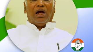 Lok Sabha LoP Mallikarjun Kharge shares his thoughts on the upcoming Plenary Session of the party.