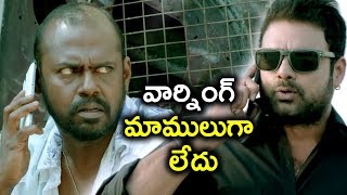 Abhimanyu Warns Pasupathy - Ten Telugu Movie Scenes - 2018 Telugu Movie Scenes