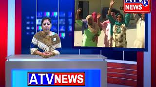 ATV NEWS CHANNEL (24x7 हिंदी न्यूज़ चैनल)