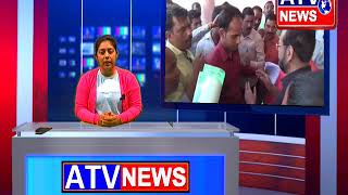 मऊ में  भारतीय विदेश सेवा व्  सरमऊ  के पूर्व सलाहाकार की जिला प्रशासन ने किया अपमान#ATV NEWS CHANNEL