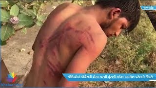four boys beats one student in Himmatnagar