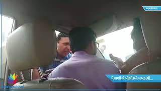 Jignesh Mevani brawl's with Ahmedabad Police