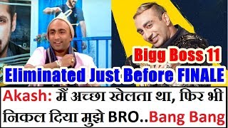 Akash Dadlani Eliminated From Bigg Boss 11!